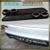 汽車假排氣孔 排氣筒 改裝尾喉 裝飾風口 排氣管 鯊魚鰓 仿真通風可開發票✅御車坊🚗臺灣出貨🚗