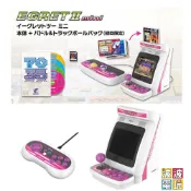 TAITO 迷你大型電玩機台 《EGRET II mini》 初回限定版 配件選購 【波波電玩】