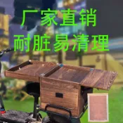 新店特賣電動車新款擺攤木箱便捷易收攤箱子自行車關東煮夜市折疊式擺攤箱