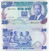 全新UNC 肯尼亞1986-87年 20先令 外國錢幣 紙幣【滿300出貨】
