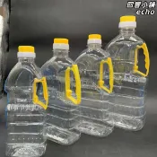 回響小舖 【食品級PET】油瓶 酒桶 酒壺 儲油瓶 分裝瓶 透明塑膠瓶 5L大容量 10斤裝 專用瓶 廚房收納 釀酒儲存 防漏密封