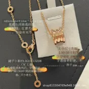 騰達百貨 快速出貨 高版本CNC小紅人陶瓷款18k金滿鉆V金寶家經典爆款彈簧小蠻腰項鏈