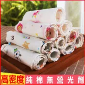 現貨！！當天出貨！好品質高密度 無營光劑無甲醛透氣柔軟紗布巾 口水巾 洗臉巾 餵奶巾 紗布手帕 新生兒手巾 洗澡巾 方巾