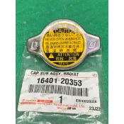 【汽車零件專家】豐田 PREMIO EXSIOR 1.6 2.0 0.9KG 88KAP 水箱蓋 16401-20353