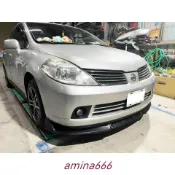LI✌適用日產 TIIDA 直上 競速版 消光黑 前下巴 前鏟 前定風翼 前擾流板 下擾流板 通用下巴✌88