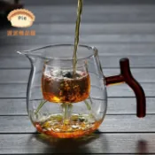 🍃新款日式小青柑煮茶壺｜家用高硼硅耐熱玻璃｜透明泡茶公道杯｜高顏值茶具套裝