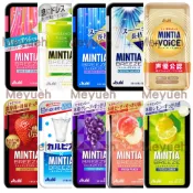 ｜日本現貨｜Asahi朝日 ｜Velamints｜MINTIA BREEZE｜口含錠｜薄荷糖