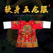 限時 折扣 軟身神明衣服 神衣佛衣龍袍龍披 黃紅色龍頭刺繡 五龍服王爺 媽祖佛袍神明衣龍袍 xiaowei730