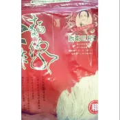 澎湖 西衛三兄弟 手工麵線 澎湖麵線 澎湖手工麵線 澎湖特產 麵線
