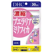 日本進口 DHC 超濃縮 葛根精華 白高顆精華 30日
