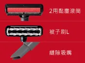 刷具《586家電館》MITSUBISHI三菱 氣旋式免塵袋吸塵器TC-E147JTW刷具組【AM-150TW】