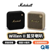 Marshall Willen II 攜帶型 藍牙喇叭 IP67 揚聲器 音響 無線 音箱 MAS014