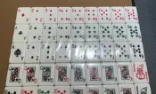 撲克牌麻將 新貨到 34mm 綠/藍色