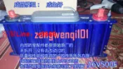 挪威的森林 【咨詢客服應有盡有】美國MAXWELL 超級法拉電容 2.7V3000F 16V500F 汽車整流器 保護散熱鋁