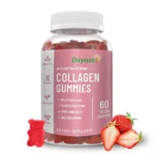 ☁雲邊Collagen boosting gummies vegan with biotin and vitamin C