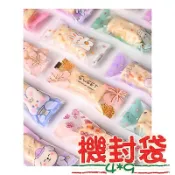 《台灣現貨》100入 4*9 公分 機封袋 牛軋糖 雪花酥 雪Q餅 牛嘎糖 太妃糖 牛奶糖 機封袋 糖果袋 喜糖