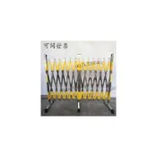 (店+)不銹鋼伸縮圍欄學校安全防護欄戶外工地施工可移動折疊隔離欄柵欄
