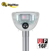 【DigiMax】動物驅逐器 UP-16F [超音波驅逐][藍芽控制][紅外線偵測][太陽能節電]