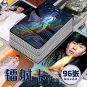 🎤JJ🎤JJ 林俊傑 週邊 林俊傑jj20世界巡迴演唱會鐳射小卡96張全套週邊專輯雜誌紀念應援 JDYQ