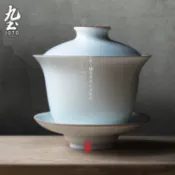 九土定窯白瓷三才杯碗帶蓋茶杯套裝白瓷全手工薄胎三才蓋碗茶道功夫茶具茶盅建盞茶盞茶湯碗蓋杯品茶杯聞香杯泡茶杯GWR0002