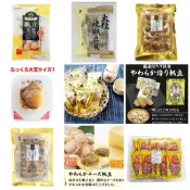 現貨+預購-日本 山榮食品 ㄧ榮食品 大粒燒帆立貝 北海道 磯燒 帆立貝 干貝糖 和顏愛味（拆封後請記得冷藏）