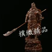【樸緻精品】關公神像 關聖帝君 義薄雲天 正氣凜然 法像莊嚴 黃楊木（GA-4833）