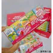 “古早味の店“ 單條 水果酸Q軟糖 綜合口味 五種口味 水果萬聖節 聖誕節 糖果 婚禮 派對 懷舊 古早味