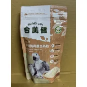 🅦✨ 合美健 NO.31 手飼鸚鵡雛鳥奶粉 300g