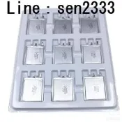 [現貨]不見不散BV200藍牙音箱E1電池653036無線迷妳插卡小音響3.7V