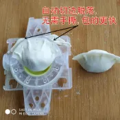 🏆臺島爆款💯全自動餃子機快速切邊無需手撕-新品上市