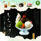 🐱貓星人🉐️絕版 現貨 熊貓之穴 麻糬的日常生活 P3 扭蛋 轉蛋 年糕 紅豆 最中餅 搗麻糬 紅豆 三色糕 搞笑 逗趣