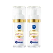 NIVEA 妮維雅LUMINOUS 630淡斑煥白精華30mlx2件組