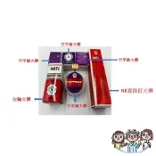 裝潢五金 附發票 火藥 喜得釘 竹竿槍 擊釘槍 左輪火藥 輕鋼架 輕隔間 天花板 消音槍 火藥擊釘 工程底火藥