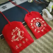 💕台灣出貨#宮廷傳統香包空袋子古風防水端午節香囊艾草隨身掛件香袋成品