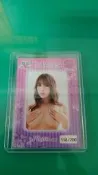 CJ SEXY CARD SERIES Vol.80 三上悠亞 相片卡(PH-1 118/200)