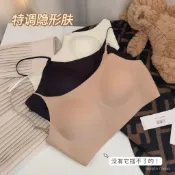 無痕內衣 隱形粉底液內衣  薄款內衣 提拉聚攏內衣 百搭王 隱形深膚色內衣女大U露背交叉美背一排扣無痕文胸罩薄款夏