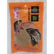 【魚戰釣具】老百王 魚粉 福壽 鯽魚  鯉魚 日鯽 魚餌 拉絲  綜合餌  狀態粉