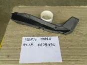 PREMIO  波羅密歐 中古 正廠 右 後保桿接合板