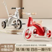 (店+)【阿光優選】嬰兒推車 兒童三輪車1-3-6歲自行車嬰幼兒寶寶手推車小孩腳踏車輕便童車 學步車