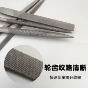 臺灣出貨 可開統編 什錦銼刀套裝銼刀打磨木工銼打磨三角圓形手工扁銼銼刀套裝