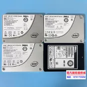 DELL S3500 S3510 S3520 480G SSD固態SATA硬盤334TT JHJ2J 64TMJ