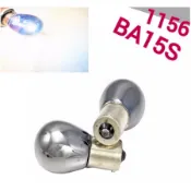 2x 鍍鉻燈泡 鍍銀燈泡 白光 1156 BA15S 7506 3497 67 P21W 尾燈 12V