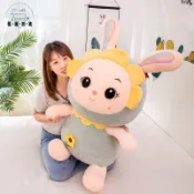 蒙麗百貨 免運 公仔 玩偶 卡通玩具 布娃娃 網紅太陽花小兔子毛絨玩具可愛長耳兔垂耳兔兒童布娃娃抱枕玩偶禮全館折扣 特惠/新品特價 可開立發票 5m78