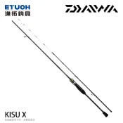 DAIWA KISU X [漁拓釣具] [船釣竿]