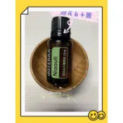 💕多特瑞精油💕綠花白千層野菊檸檬草天然防護迷迭香雪松絲柏萊姆甜茴香桂皮檸檬尤加利山雞椒西伯利亞冷杉【代購】有現貨