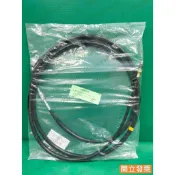 【汽車零件專家】堅達 CANTER 3.5T 1988-1995年 CW603685 手煞車線 手剎車線 煞車線 剎車線