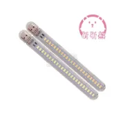 (店+)24LED 長條燈 超亮 宿舍燈 露營燈 床頭燈 照明燈 USB桌燈 小檯燈 電燈 小夜燈 燈條 閱讀燈 工作燈K