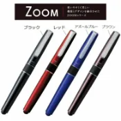 [日本製蜻蜓牌] Tombow ZOOM 505 0.5mm 自動筆 505shA SH-2000CZA 自動鉛筆