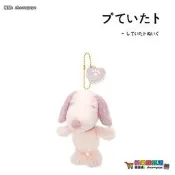 【新品快報】搶先買日本usj大阪環球影城正版豆沙史努比公仔玩偶毛絨包掛件鑰匙掛飾