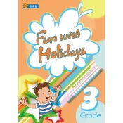 【常春藤英語】DIY節慶手作本 Fun with Holidays 3